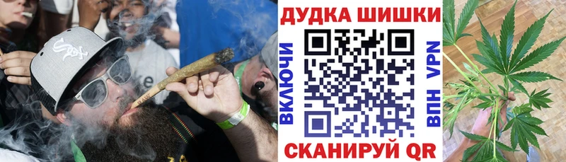 Купить закладку Cocaine  АМФЕТАМИН  Мефедрон  СОЛЬ  Батайск