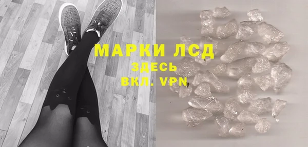 а пвп мука Кулебаки