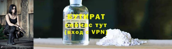 apvp Кукмор
