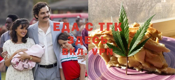 а пвп мука Кулебаки